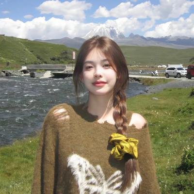 女汉子真爱公式
